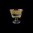 Macassar MMH MALK Bowl d12cm, 1pc in Allegro Golden Light (65-906M/L)