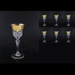 Adagio C4 F0020 Wine Glasses 150ml 6pcs in Natalia Golden Crystal Decor (F0020-0414-L)