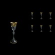 Parus C5 PEGK Liqueur Glasses 60ml, 6 pcs in Flora´s Empire Golden Crystal D. (20-2515/L)