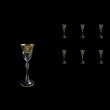 Parus C5 PEGK Liqueur Glasses 60ml, 6 pcs in Flora´s Empire Golden Crystal D. (20-2515/L)