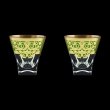 Fusion B2 F0024 Whisky Glasses 270ml 2pcs in Natalia Golden Green Decor (F0024-0102=2)