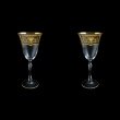 Parus C2 PEGK Wine Glasses 250ml, 2 pcs in Flora´s Empire Golden Crystal D. (20-2512/2/L)