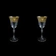 Parus C3 PEGK Wine Glasses 185ml, 2 pcs in Flora´s Empire Golden Crystal D. (20-2513/2/L)