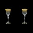 Adagio C3 F0050 Wine Glasses 220ml 2pcs in Rio Golden Crystal Decor (F0050-0413=2)