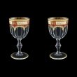 Provenza C2 F0012 Wine Glasses 230ml 2pcs in Diadem Golden Red (F0012-0012=2)