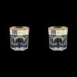 Provenza B2 F0013 Whisky Glasses 280ml 2pcs in Diadem Golden Blue (F0013-0002=2)