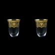 Parus B2 PEGK Whisky Glasses 350ml, 2 pcs in Flora´s Empire Golden Crystal (20-2502/2/L)