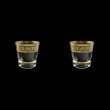 Macassar B2 MALK Whisky Glasses 380ml, 2pcs in Allegro Golden Light (65-9002/2/L)