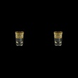 Macassar B5 MALK Liqueur Tumblers 60ml, 2pcs in Allegro Golden Light (65-9005/2/L)