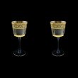 Macassar C2 MALK Wine Glasses 350ml, 2pcs in Allegro Golden Light (65-9012/2/L)