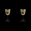 Macassar C3 MALK Wine Glasses 250ml, 2pcs in Allegro Golden Light (65-9013/2/L)