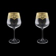 Strix CWR SELK Red Wine Glasses in Flora´s Empire G. Crystal L 600ml, 2pcs (20-2216/2/L)