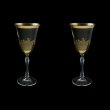 Parus C2 F0070 Wine Glasses 250ml, 2 pcs in Rocco Golden Embossed Decor (F0070-2512-L=2)