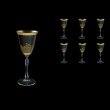 Parus C3 F0070 Wine Glasses 185ml, 6pcs in Rocco Golden Embossed Decor (F0070-2513-L)