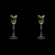 Parus C5 F0070 Liqueur Glasses 60ml, 2 pcs in Rocco Golden Embossed Decor (F0070-2515-L=2)