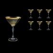 Parus CMT F0070 Martini Glasses 280ml, 6 pcs in Rocco Golden Embossed Decor (F0070-251B-L)