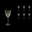 Brillante C2 A00GG Wine Glasses 290ml, 6pcs in Gold+KCR (A00GG-0C12-KCR)