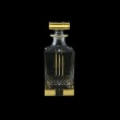 Brillante WD A00GG Whisky Decanter 850ml, 1pc in Gold+KCR (A00GG-0C21-KCR)