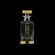 Brillante WD A00GG Whisky Decanter 850ml, 1pc in Gold+KCR (A00GG-0C21-KCR)