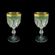 Provenza C2 PPGG  Wine Glasses 230ml2pcs in Persa Golden Green Decor (74-270/2)