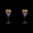 Trix C2 TEGR Wine Glasses 240ml 2pcs in Flora´s Empire Golden Red Decor (22-563/2)