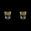 Macassar B3 MALK Whisky Glasses 320ml, 2pcs in Allegro Golden Light (65-9003/2/L)
