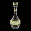 Fiesole RD FALT Round Decanter 900ml 1pc in Allegro Golden Turquoise Light D. (6T-837/L)