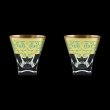 Fusion B2 F002T Whisky Glasses 270ml 2pcs in Natalia Golden Turquoise Decor (F002T-0102=2)