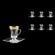 Quadro TS QNGL Tea Set 100ml 6pcs in Romance Golden Bright Decor (33-2180/6/BT)