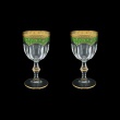 Provenza C3 PEGG Wine Glasses 170ml 2pcs in Flora´s Empire Golden Green Decor (24-522/2)