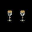 Provenza C5 PEGI Liqueur Glasses 50ml 2pcs in Flora´s Empire Golden Ivory Decor (25-521/2)