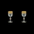 Provenza C5 PEGI Liqueur Glasses 50ml 2pcs in Flora´s Empire Golden Ivory Decor (25-521/2)