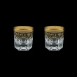 Provenza B2 PEGB Whisky Glasses 280ml 2pcs in Flora´s Empire Golden Black Decor (26-527/2)
