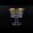 Timeless MMH 20 Small Bowl d12,6cm 1pc in Flora´s Empire Golden Crystal (20-086J/)