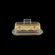 Victoria DO VEGI Butter Dose 14,5x12cm, 1pc in Flora´s Empire Golden Ivory L. (25-5K0F/L)