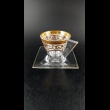 Fusion CA FEGW Cup Cappuccino 190ml 1pc in Flora´s Empire Golden White Decor (21-244)