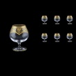 Bohemia Brandy CG BEGK Cognac Glasses 250ml 6pcs in Flora´s Empire Gold. Crystal(20-167/L)