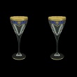 Fusion C2 FEGC Wine Glasses 250ml 2pcs in Flora´s Empire Golden Blue Decor (23-543/2)
