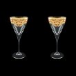 Fusion C2 F0022 Wine Glasses 250ml 2pcs in Natalia Golden Red Decor (F0022-0112=2)
