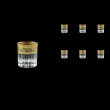Timeless B5 65 Liqueur Tumblers 78ml 6pcs in Allegro Golden Light Decor (65-0805/L)