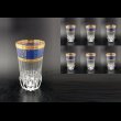 Adagio B0 AALC Water Glasses 400 6pcs in Allegro Golden Blue Light D. (6C-647/L)