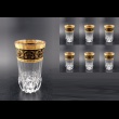 Adagio B0 AALB Water Glasses 400 6pcs in Allegro Golden Black Light D. (6B-647/L)