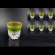 Adagio B2 AALG Whisky Glasses 350 6pcs in Allegro Golden Green Light D. (6G-646/L)