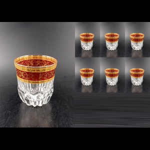 Adagio B2 AALR Whisky Glasses 350 6pcs in Allegro Golden Red Light D. (6R-646/L)