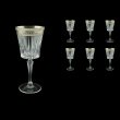 Timeless C3 TASK Wine Glasses 227ml 6pcs in Allegro Platinum Light Decor (65-1/0813/L)