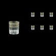 Timeless B5 65-1 Liqueur Tumblers 78ml 6pcs in Allegro Platinum Light Decor (65-1/0805/L)
