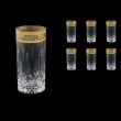 Opera B0 OALK Water Glasses 350ml 6pcs in Allegro Golden Light Decor (65-745/L)